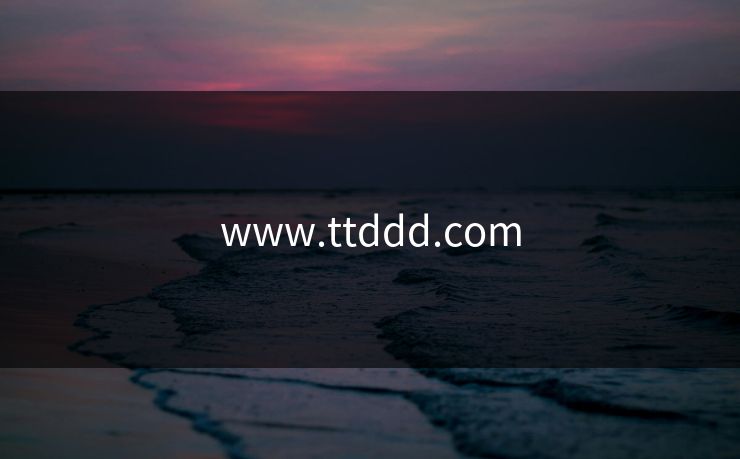 www.ttddd.com